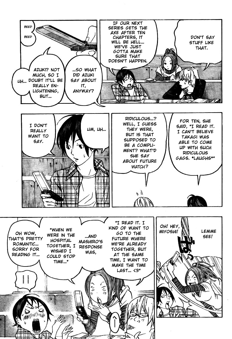 Bakuman Chapter 59 page 3 - Chapter 59: Experience and Data