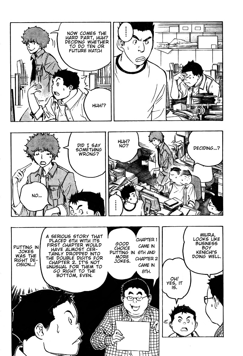 Bakuman Chapter 59 page 4 - Chapter 59: Experience and Data