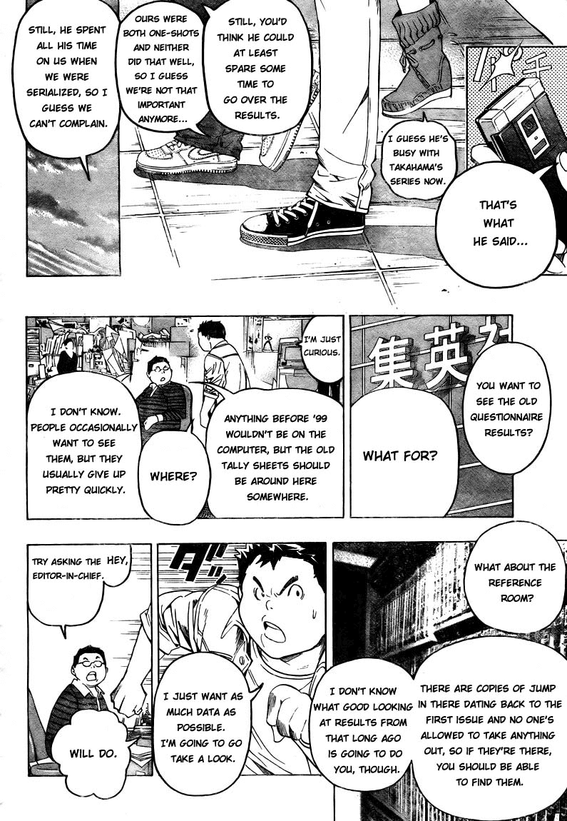 Bakuman Chapter 59 page 6 - Chapter 59: Experience and Data