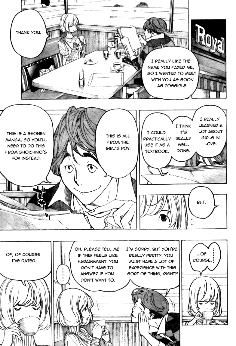 Bakuman Chapter 59 page 7 - Chapter 59: Experience and Data