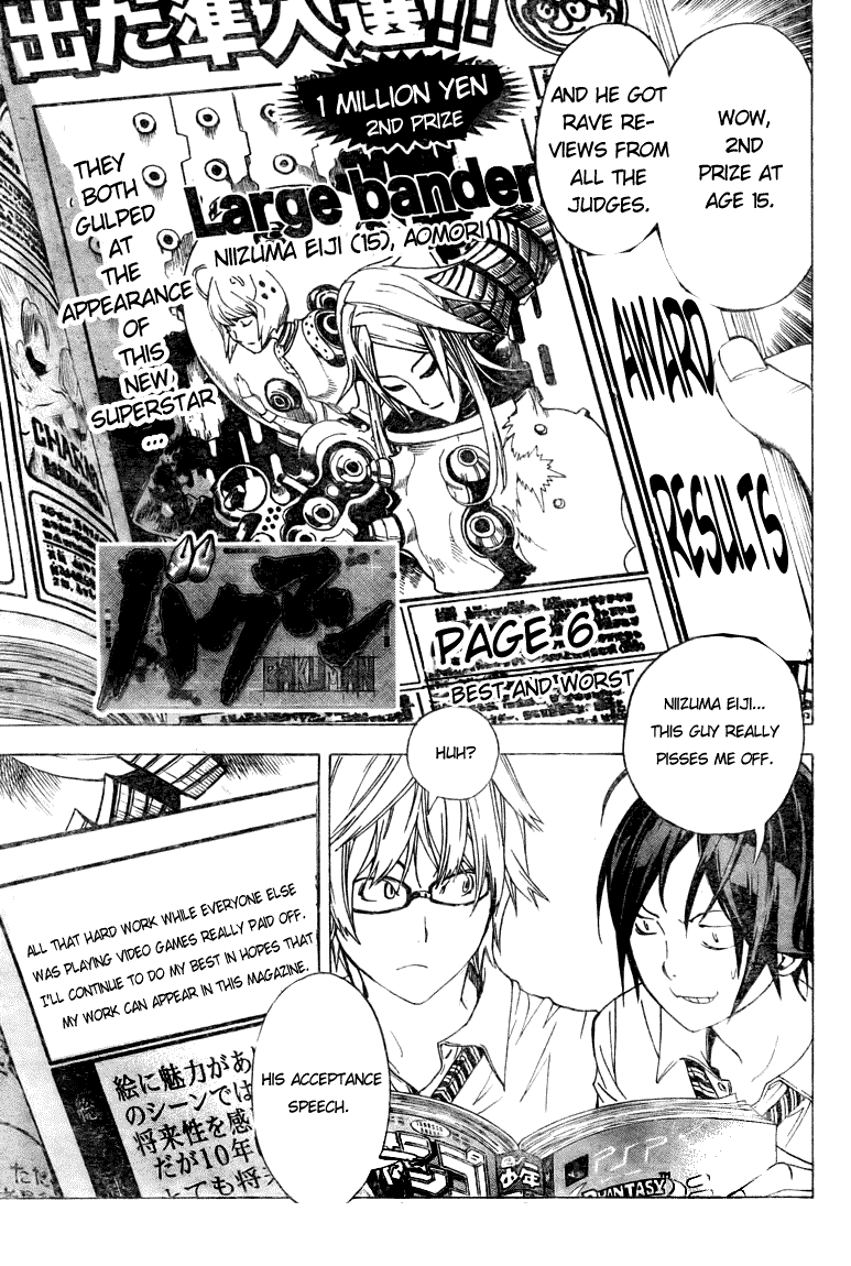 Bakuman Chapter 6 page 1 - Chapter 6: Best and Worst