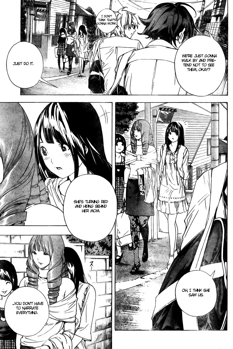 Bakuman Chapter 6 page 11 - Chapter 6: Best and Worst