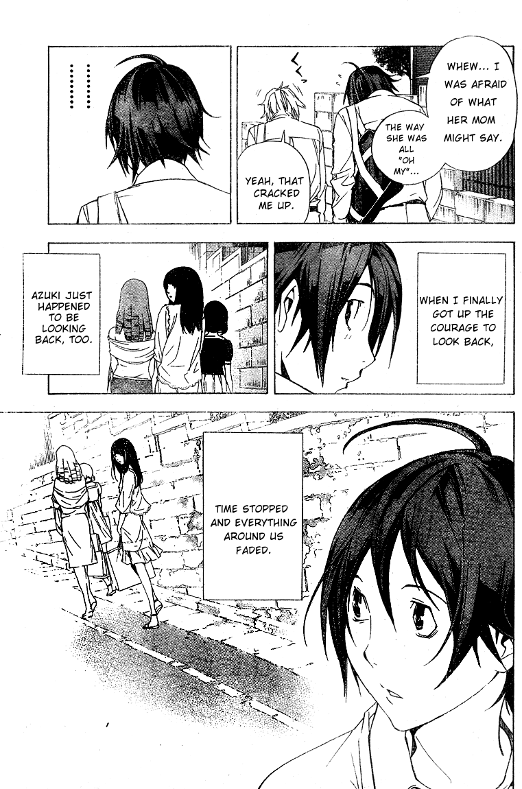 Bakuman Chapter 6 page 13 - Chapter 6: Best and Worst