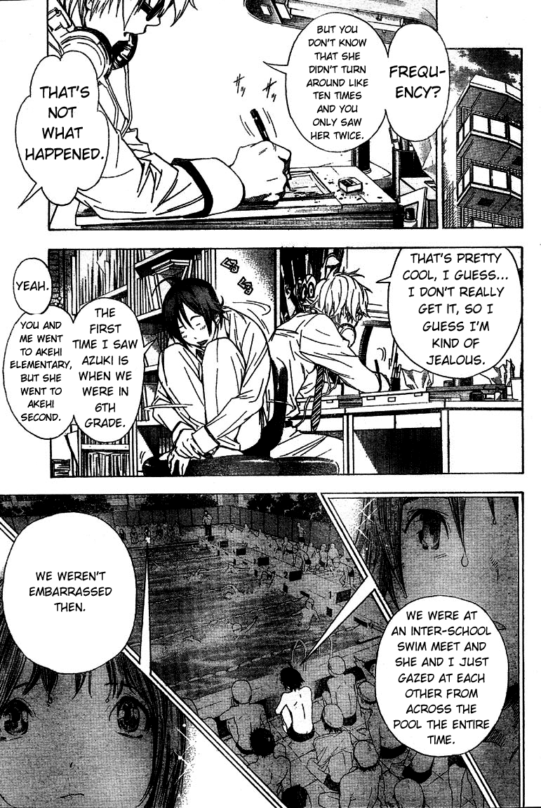 Bakuman Chapter 6 page 15 - Chapter 6: Best and Worst
