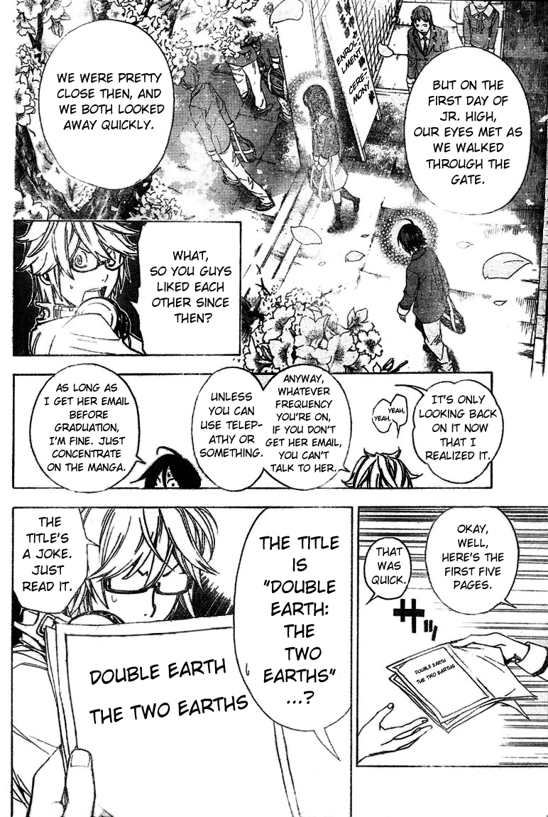 Bakuman Chapter 6 page 16 - Chapter 6: Best and Worst