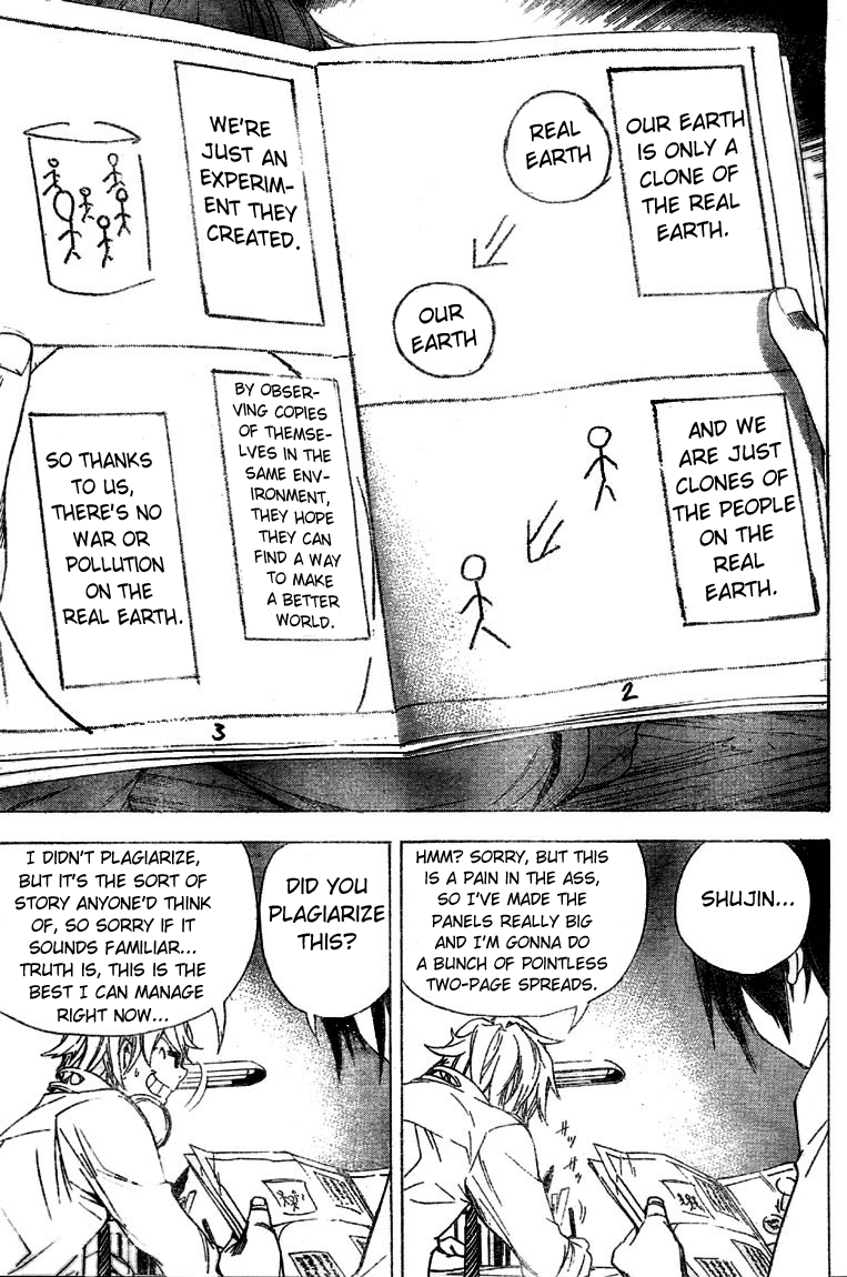 Bakuman Chapter 6 page 17 - Chapter 6: Best and Worst