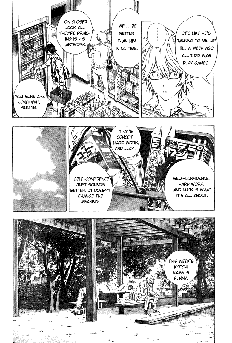 Bakuman Chapter 6 page 2 - Chapter 6: Best and Worst