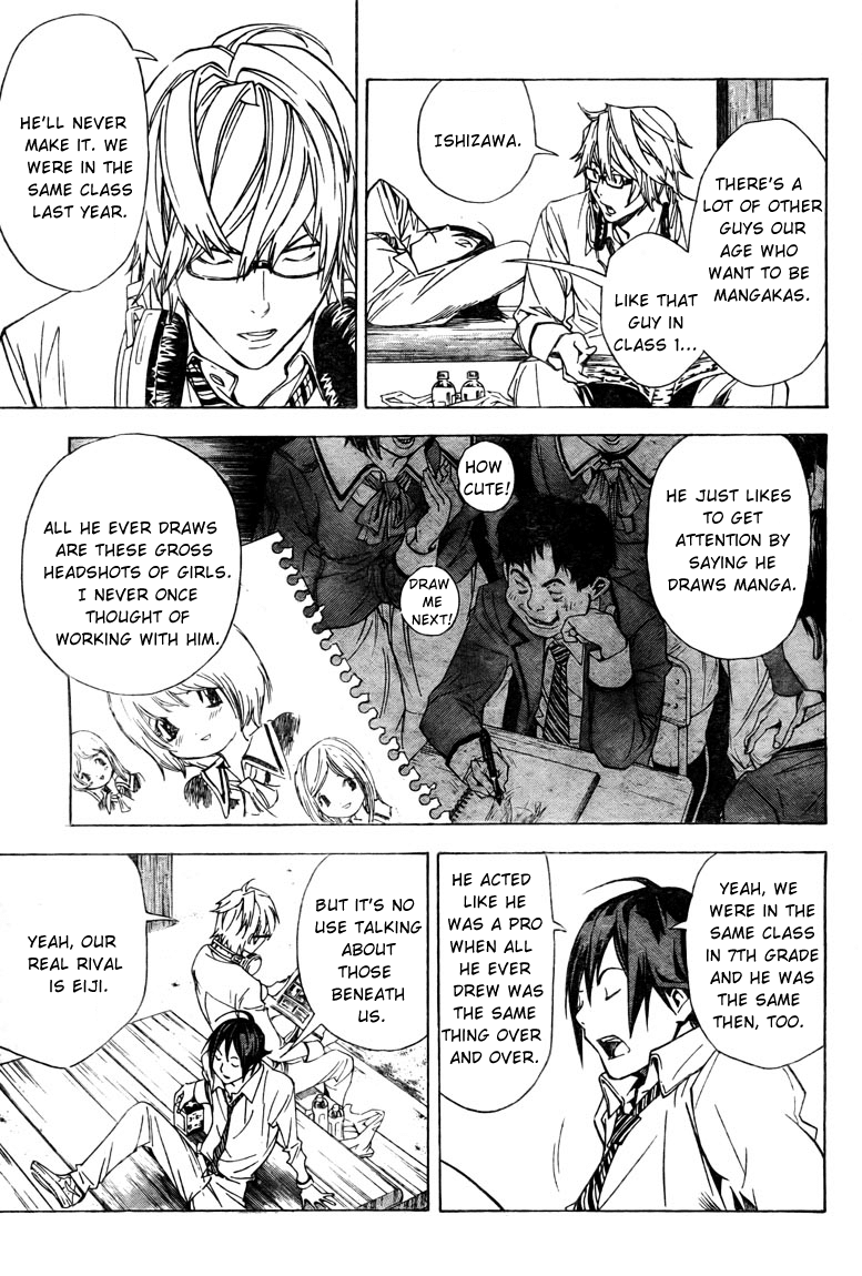 Bakuman Chapter 6 page 3 - Chapter 6: Best and Worst