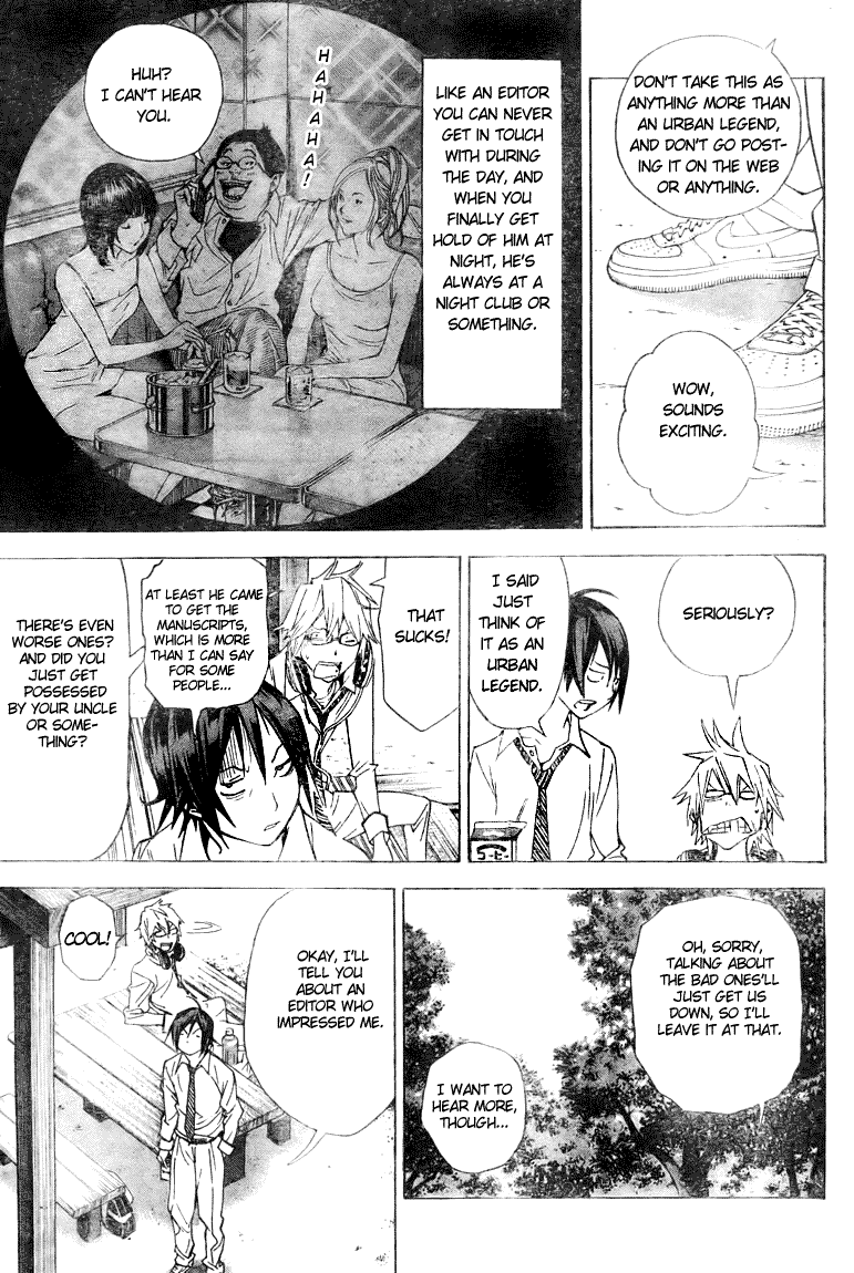 Bakuman Chapter 6 page 5 - Chapter 6: Best and Worst