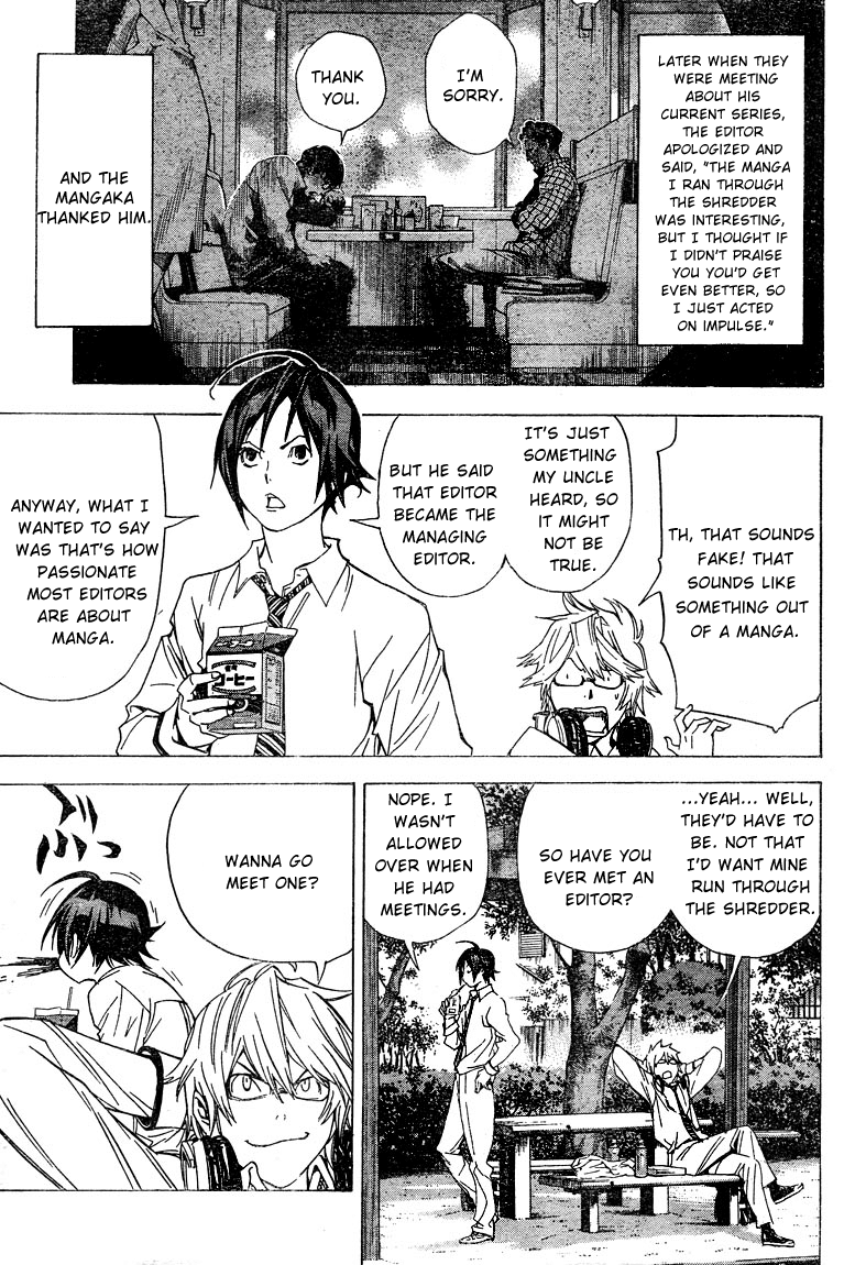 Bakuman Chapter 6 page 7 - Chapter 6: Best and Worst