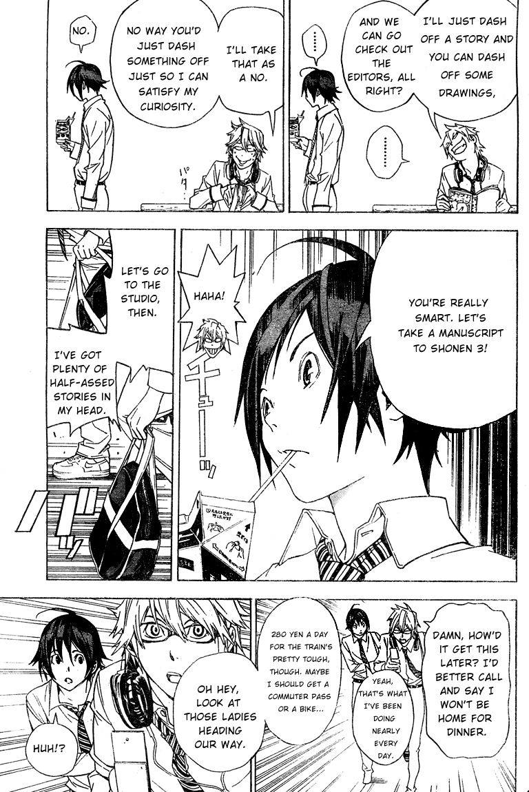 Bakuman Chapter 6 page 9 - Chapter 6: Best and Worst