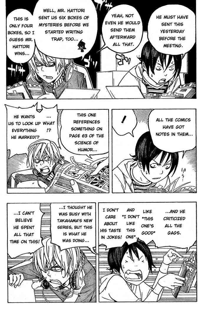 Bakuman Chapter 60 page 10 - Chapter 60: Men and Women
