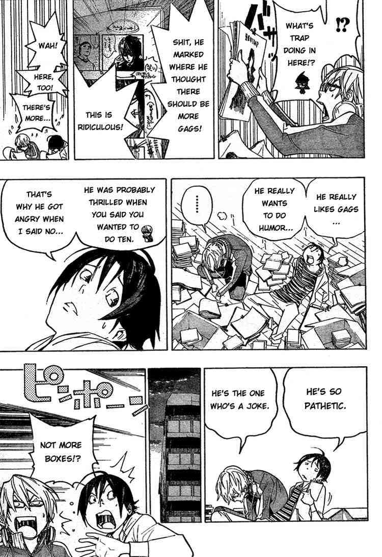 Bakuman Chapter 60 page 11 - Chapter 60: Men and Women