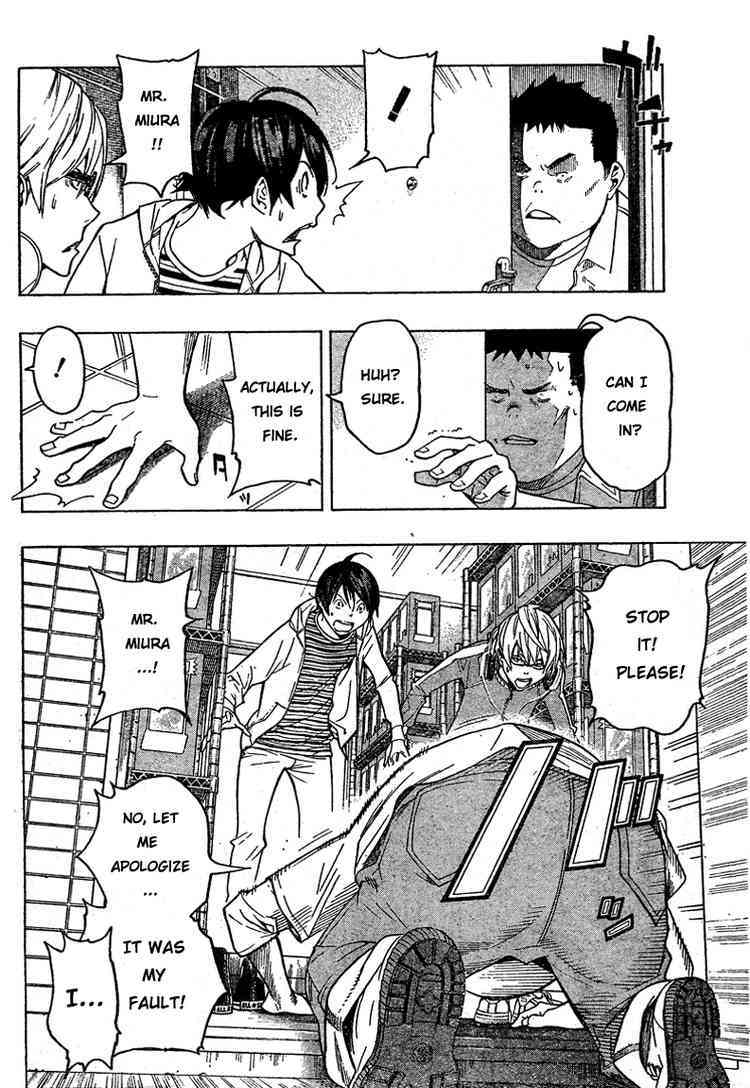 Bakuman Chapter 60 page 12 - Chapter 60: Men and Women