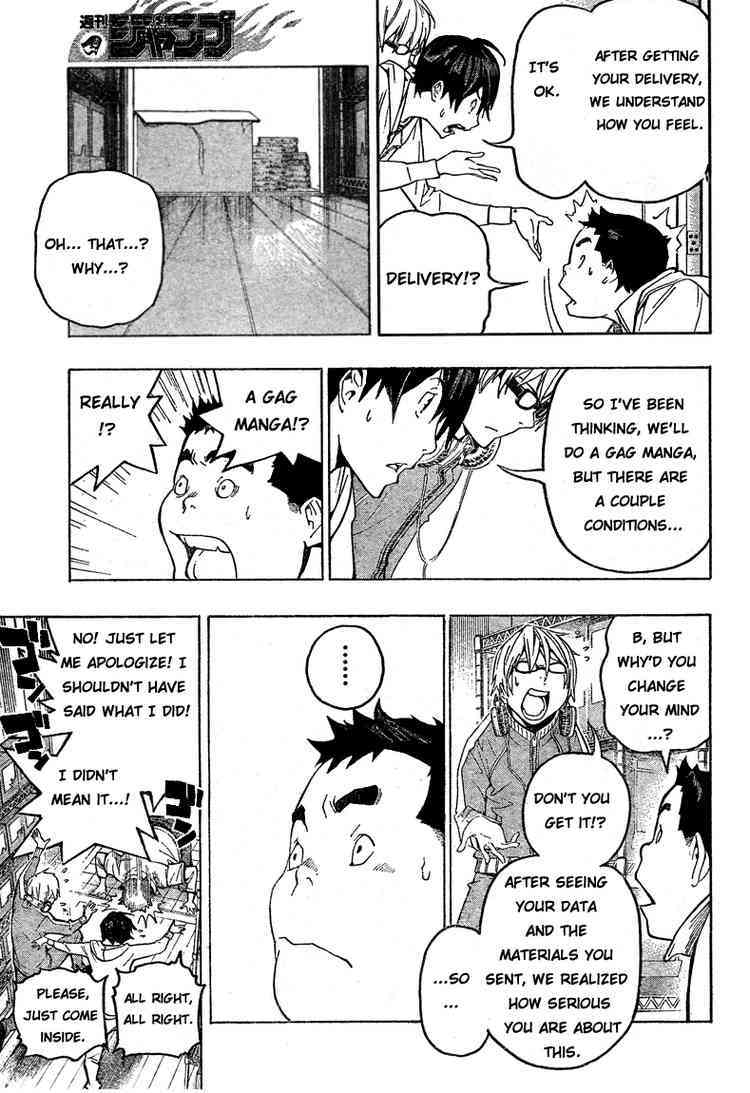 Bakuman Chapter 60 page 13 - Chapter 60: Men and Women
