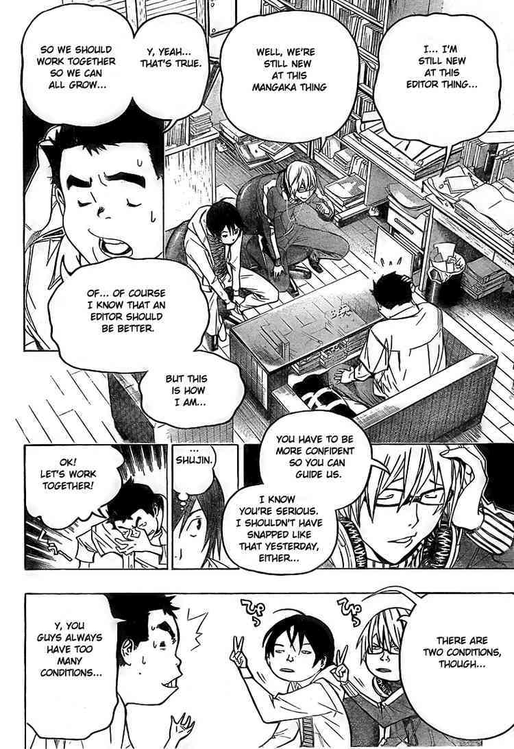 Bakuman Chapter 60 page 14 - Chapter 60: Men and Women