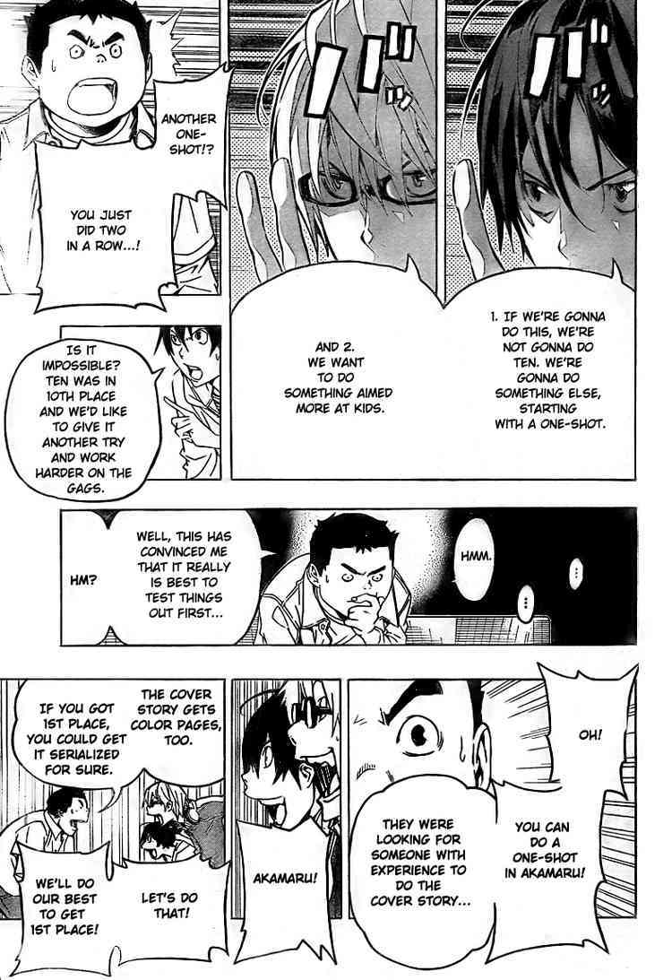 Bakuman Chapter 60 page 15 - Chapter 60: Men and Women
