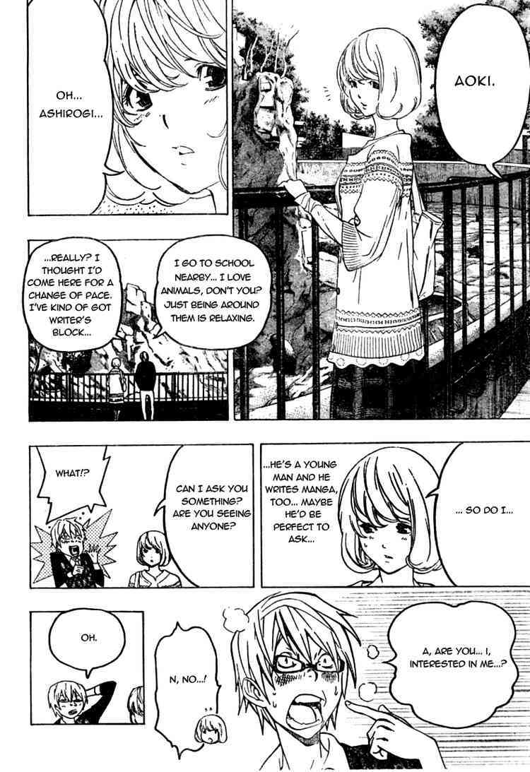 Bakuman Chapter 60 page 18 - Chapter 60: Men and Women