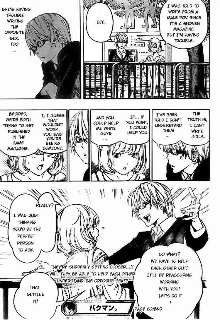 Bakuman Chapter 60 page 19 - Chapter 60: Men and Women