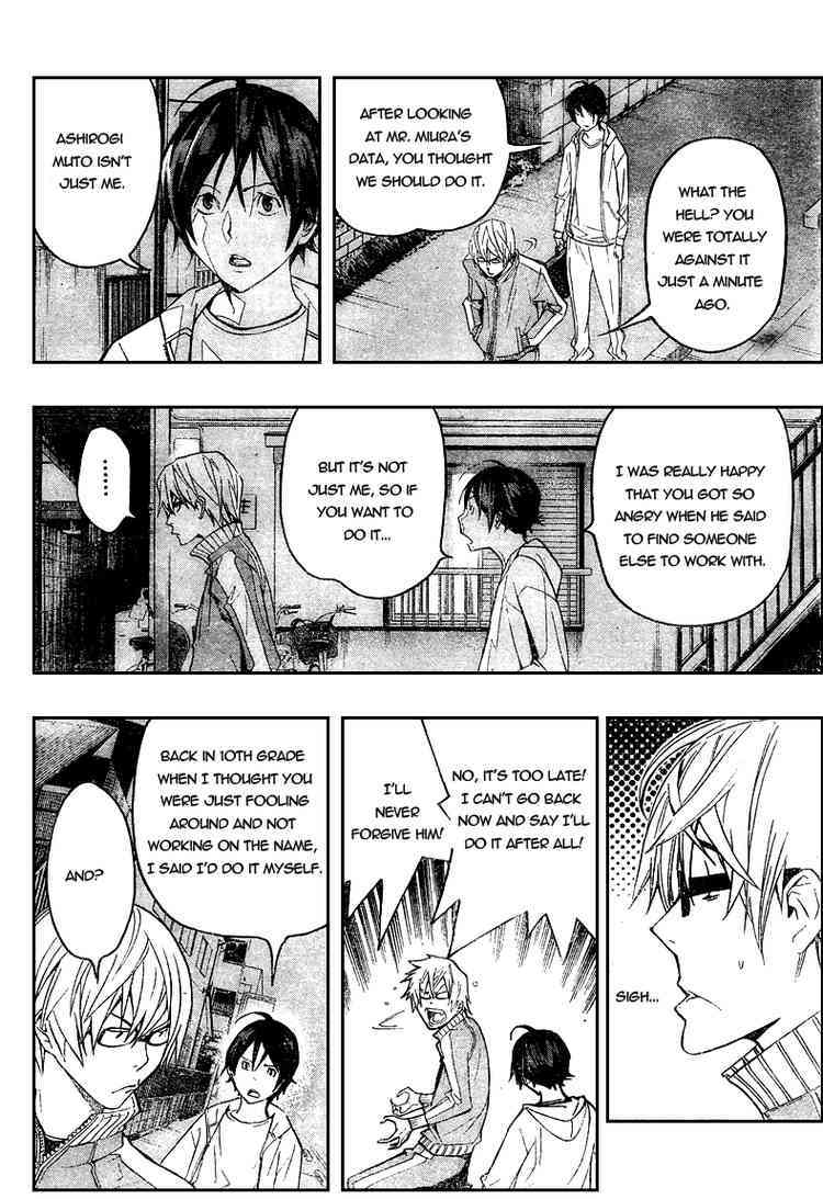 Bakuman Chapter 60 page 2 - Chapter 60: Men and Women