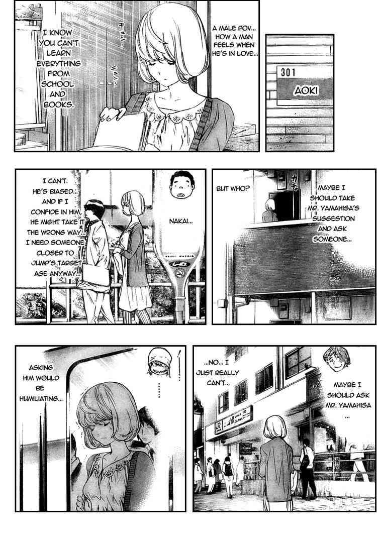 Bakuman Chapter 60 page 4 - Chapter 60: Men and Women