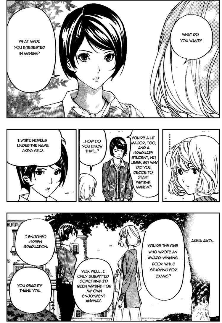Bakuman Chapter 60 page 6 - Chapter 60: Men and Women