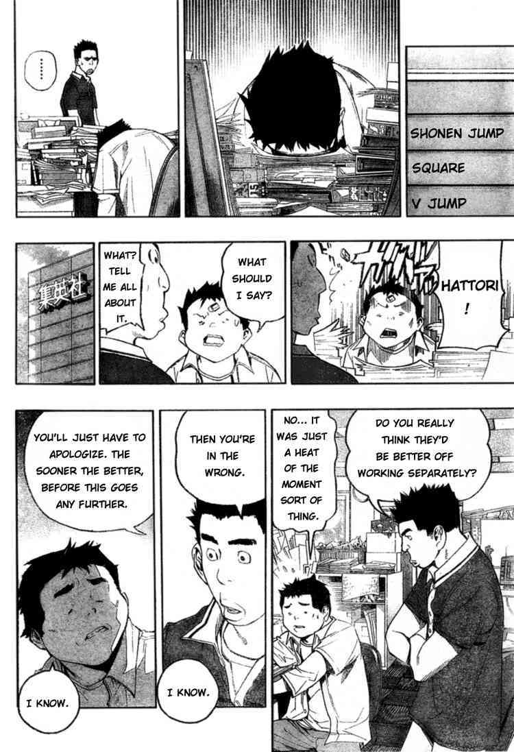 Bakuman Chapter 60 page 8 - Chapter 60: Men and Women