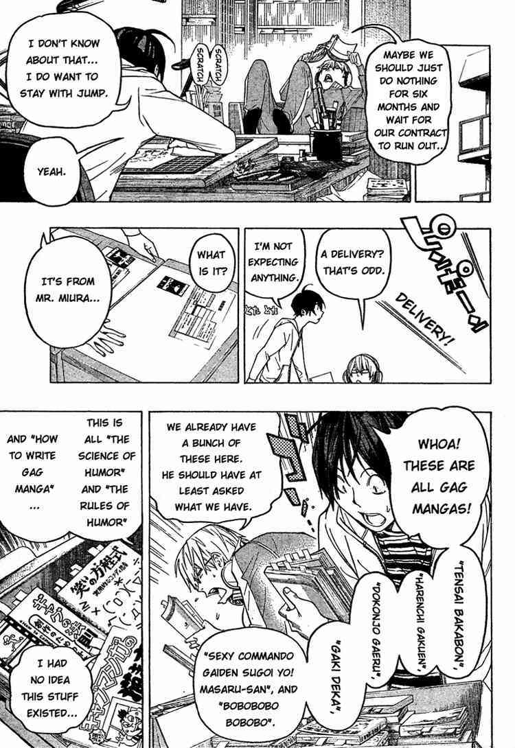 Bakuman Chapter 60 page 9 - Chapter 60: Men and Women