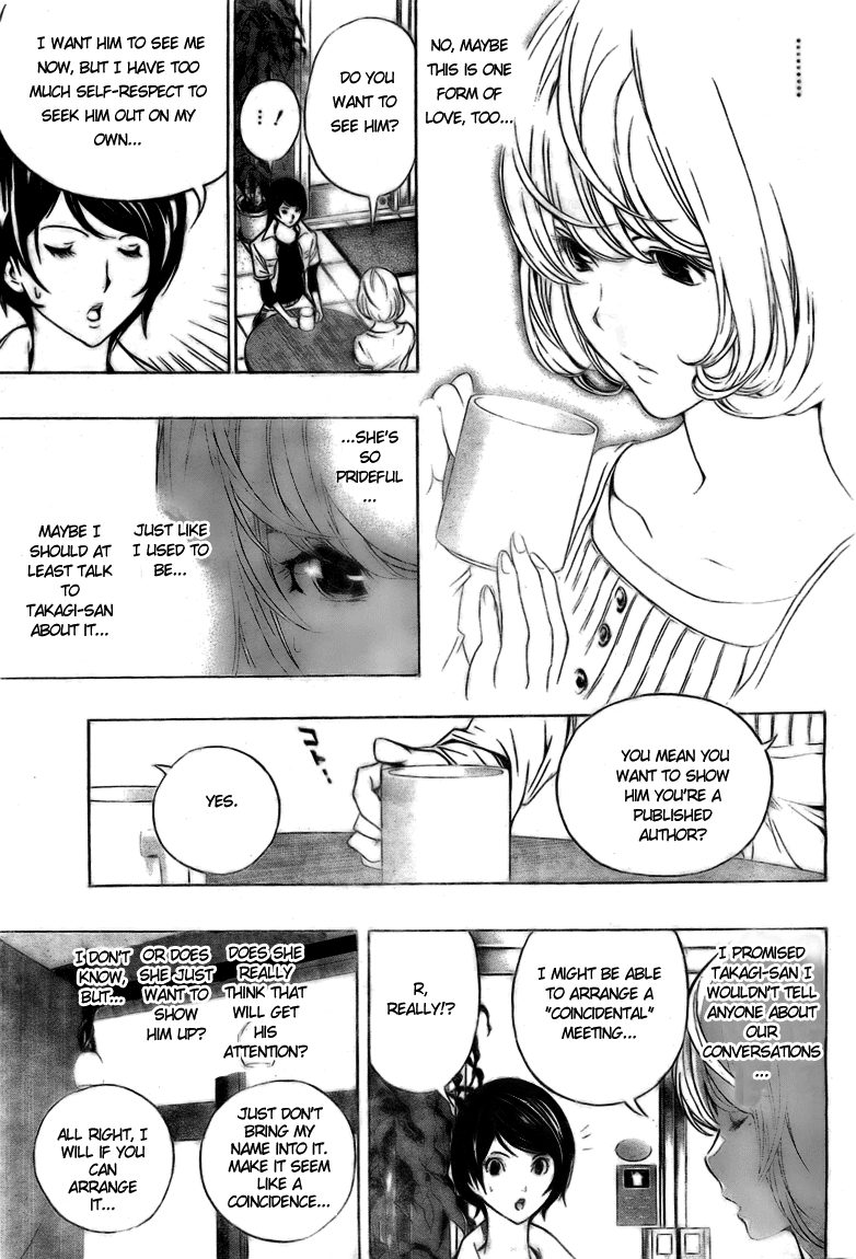Bakuman Chapter 61 page 11 - Chapter 61: Alliances and Classmates