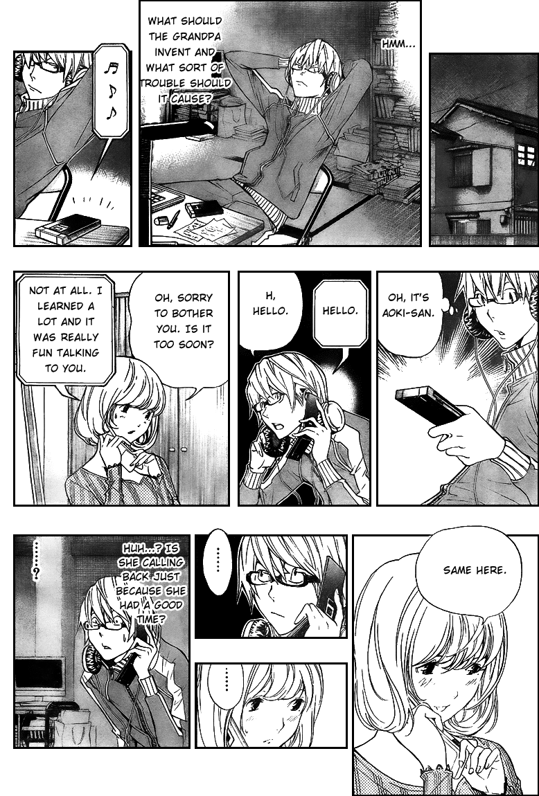 Bakuman Chapter 61 page 12 - Chapter 61: Alliances and Classmates