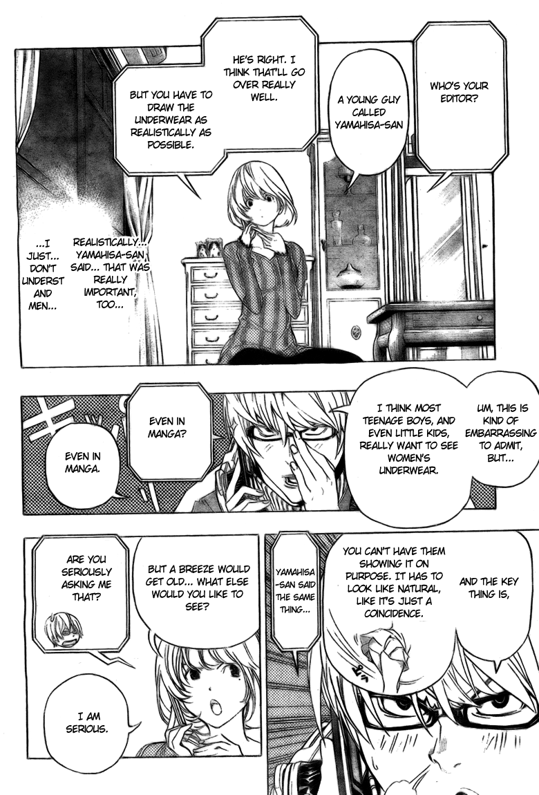 Bakuman Chapter 61 page 14 - Chapter 61: Alliances and Classmates