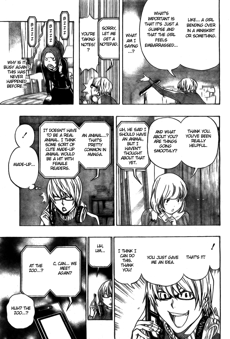 Bakuman Chapter 61 page 15 - Chapter 61: Alliances and Classmates