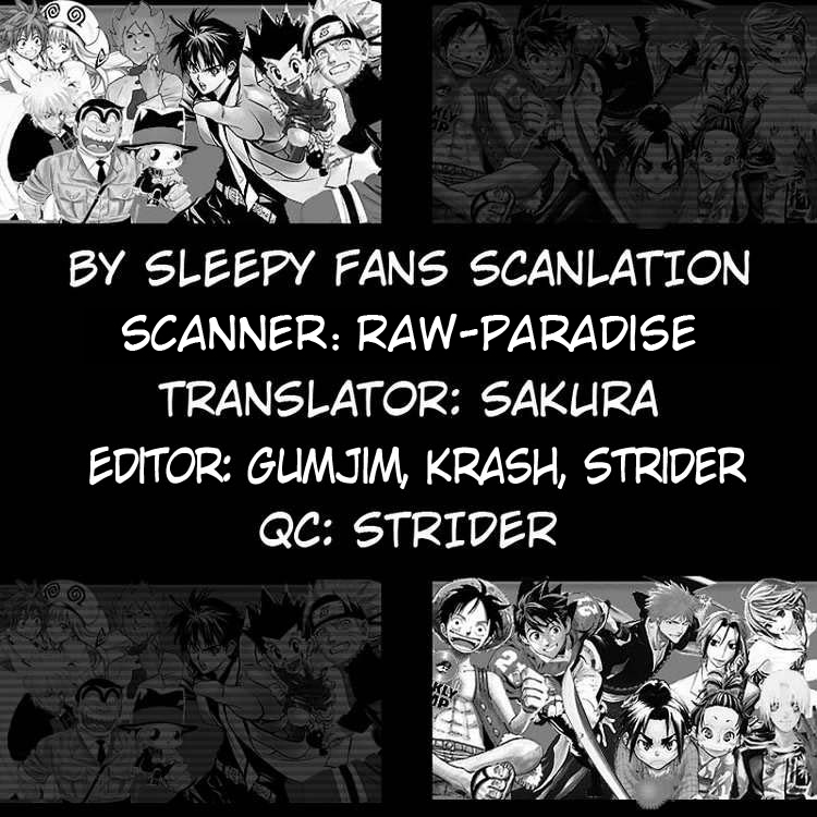 Bakuman Chapter 61 page 20 - Chapter 61: Alliances and Classmates