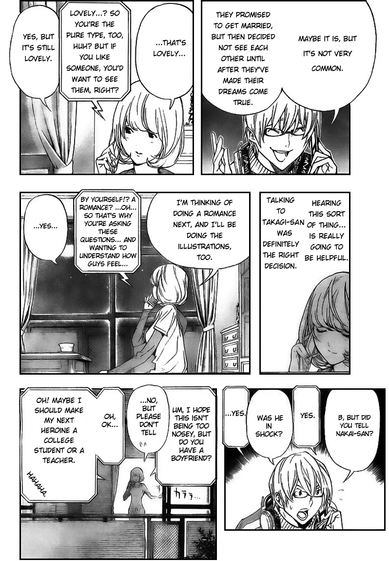 Bakuman Chapter 61 page 4 - Chapter 61: Alliances and Classmates