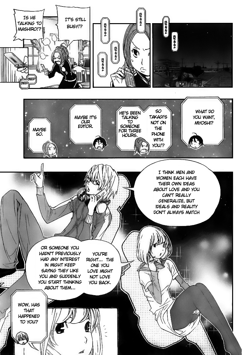 Bakuman Chapter 61 page 5 - Chapter 61: Alliances and Classmates