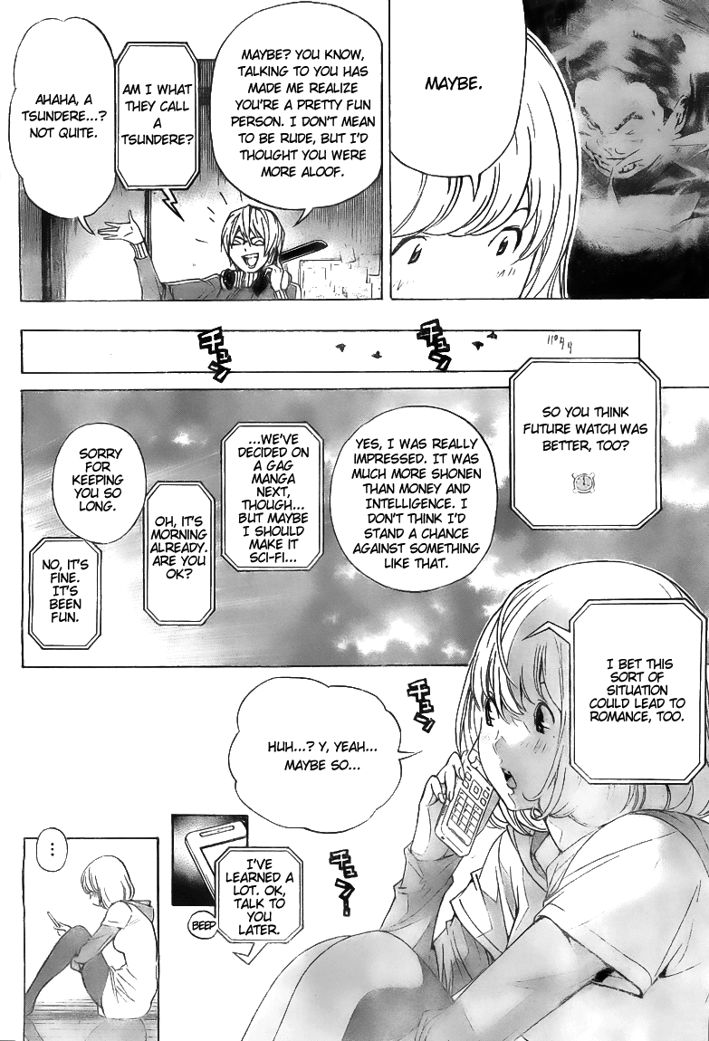 Bakuman Chapter 61 page 6 - Chapter 61: Alliances and Classmates