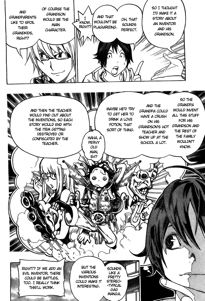 Bakuman Chapter 61 page 8 - Chapter 61: Alliances and Classmates