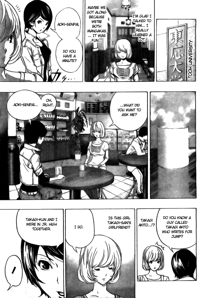 Bakuman Chapter 61 page 9 - Chapter 61: Alliances and Classmates
