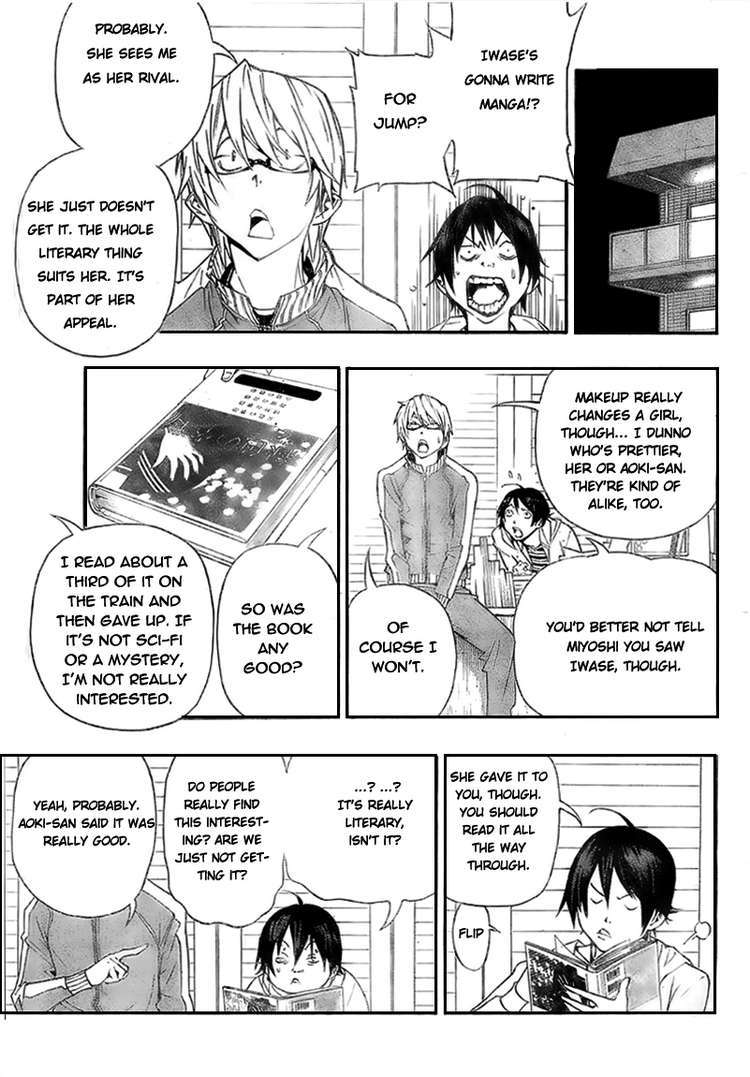 Bakuman Chapter 62 page 11 - Chapter 62: Novel and Letter