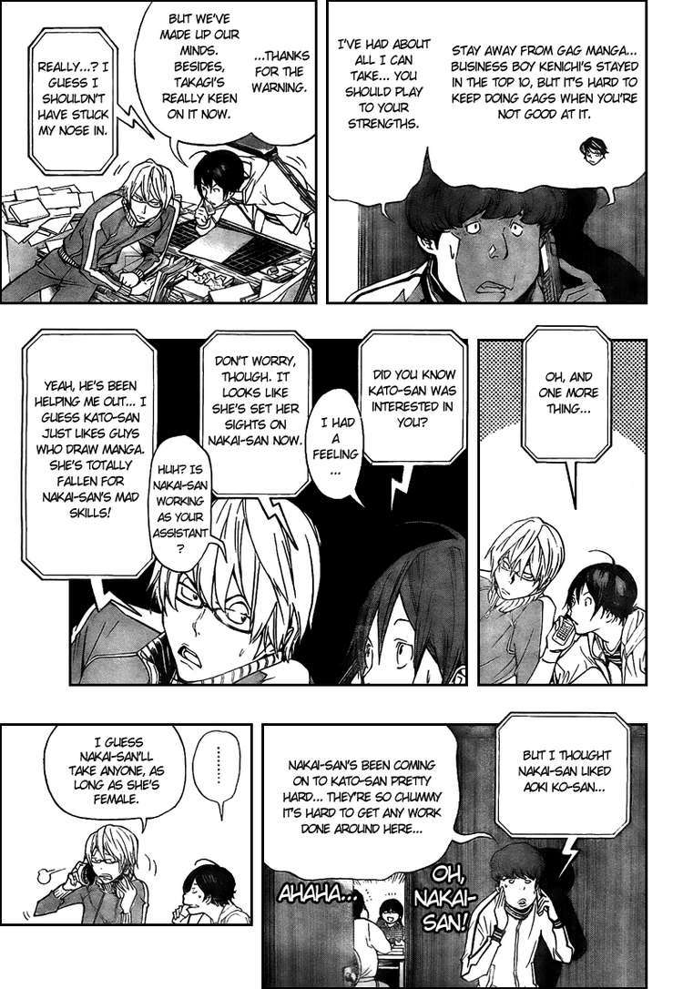 Bakuman Chapter 62 page 13 - Chapter 62: Novel and Letter
