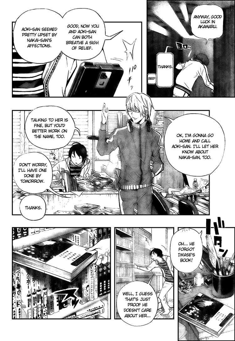 Bakuman Chapter 62 page 14 - Chapter 62: Novel and Letter