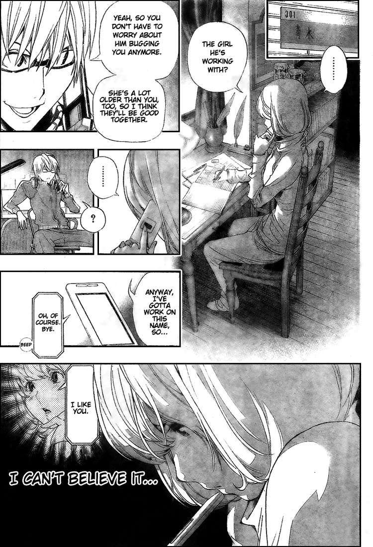 Bakuman Chapter 62 page 15 - Chapter 62: Novel and Letter