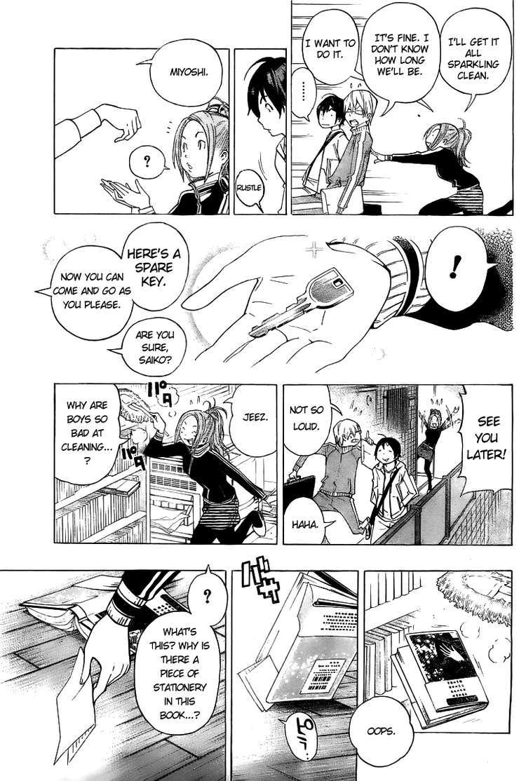 Bakuman Chapter 62 page 17 - Chapter 62: Novel and Letter