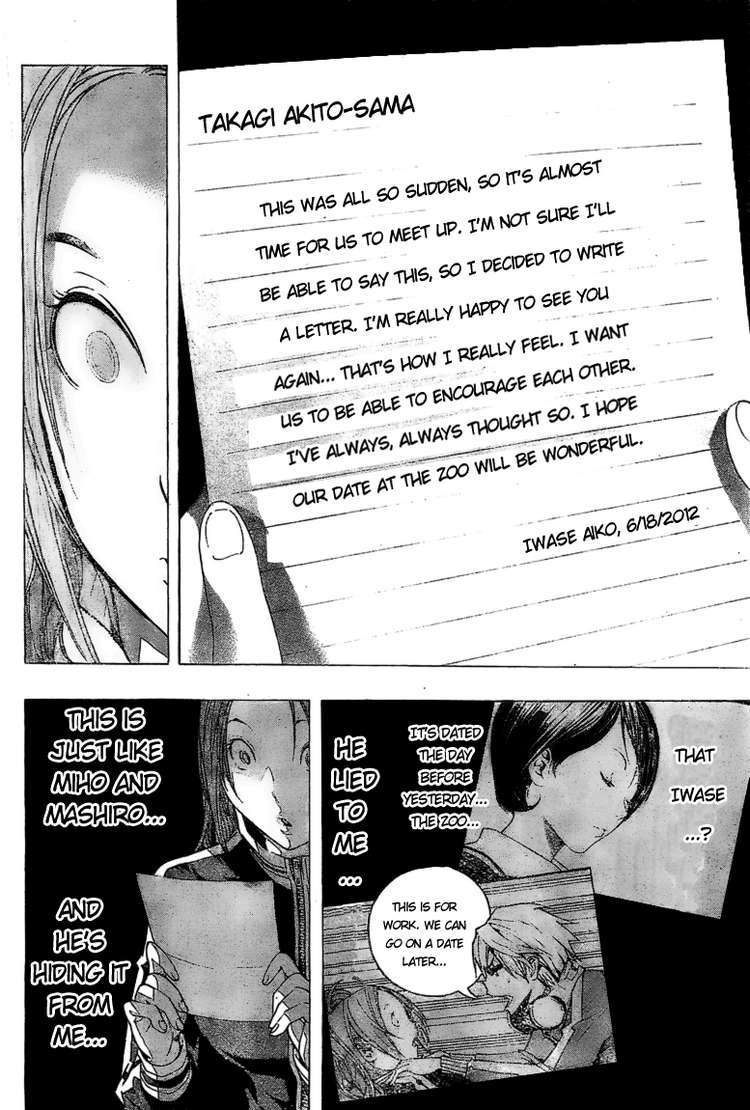 Bakuman Chapter 62 page 18 - Chapter 62: Novel and Letter