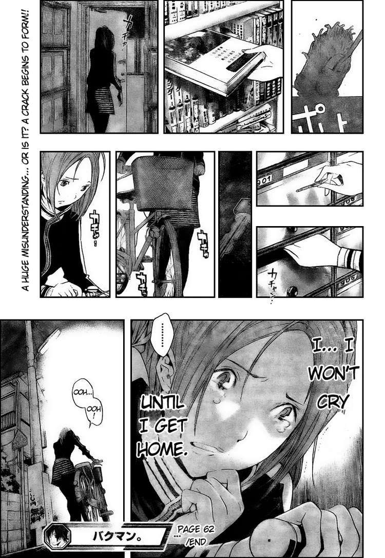 Bakuman Chapter 62 page 19 - Chapter 62: Novel and Letter