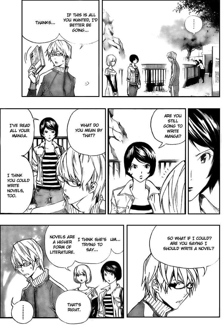 Bakuman Chapter 62 page 3 - Chapter 62: Novel and Letter