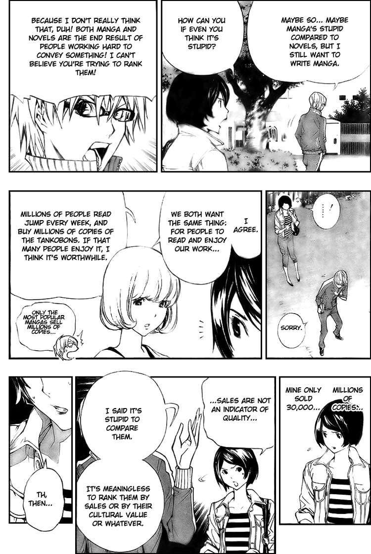 Bakuman Chapter 62 page 4 - Chapter 62: Novel and Letter