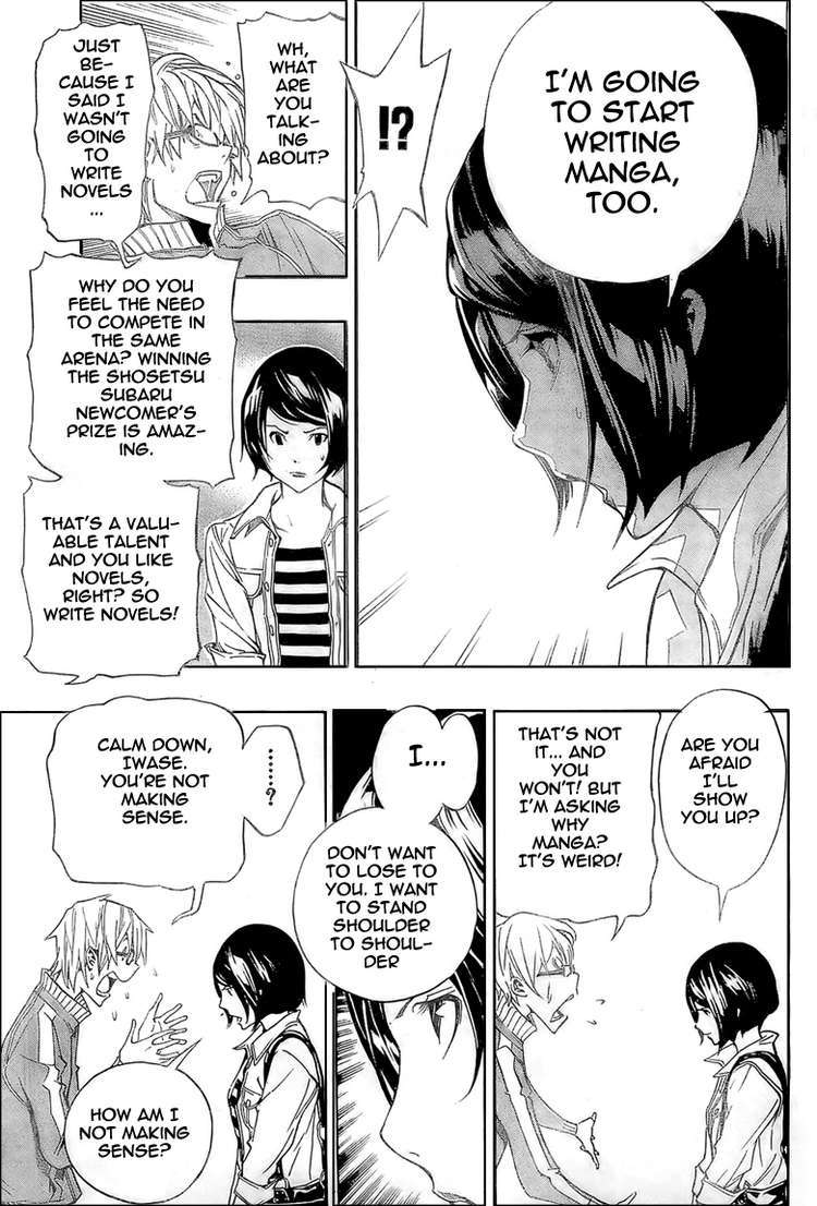 Bakuman Chapter 62 page 5 - Chapter 62: Novel and Letter