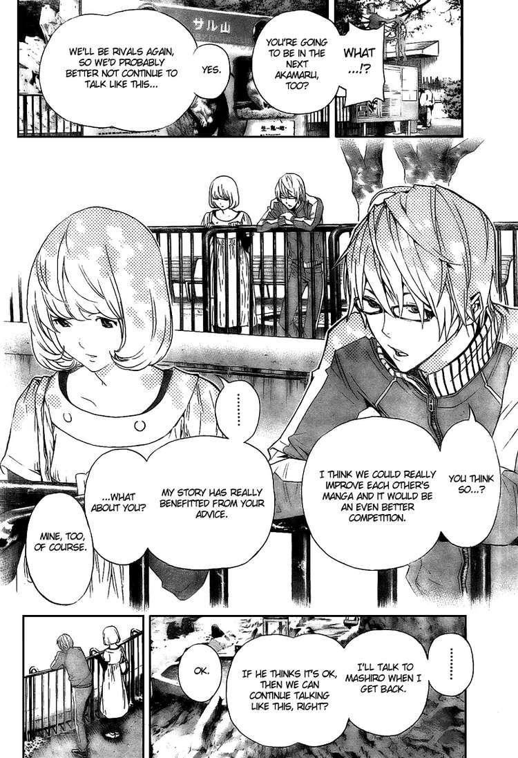 Bakuman Chapter 62 page 8 - Chapter 62: Novel and Letter