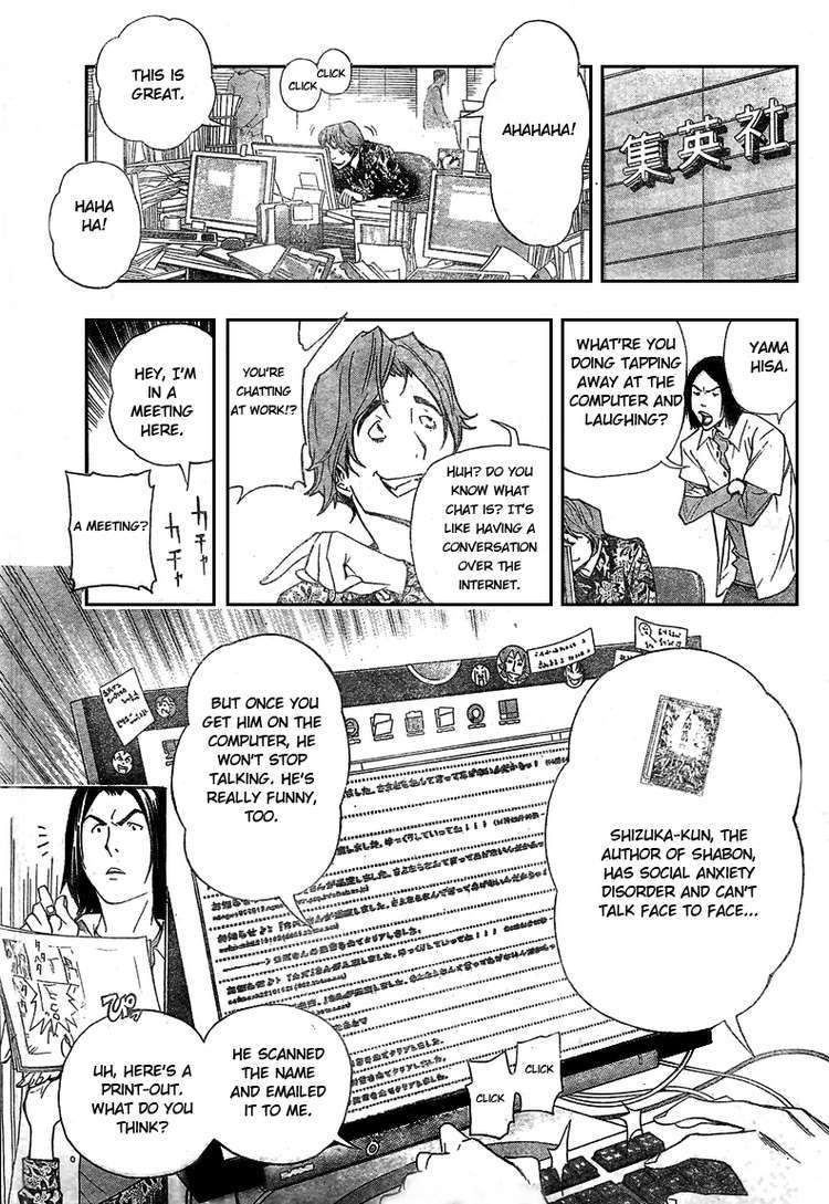 Bakuman Chapter 62 page 9 - Chapter 62: Novel and Letter